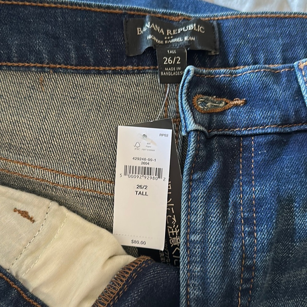 Banana Republic Jeans